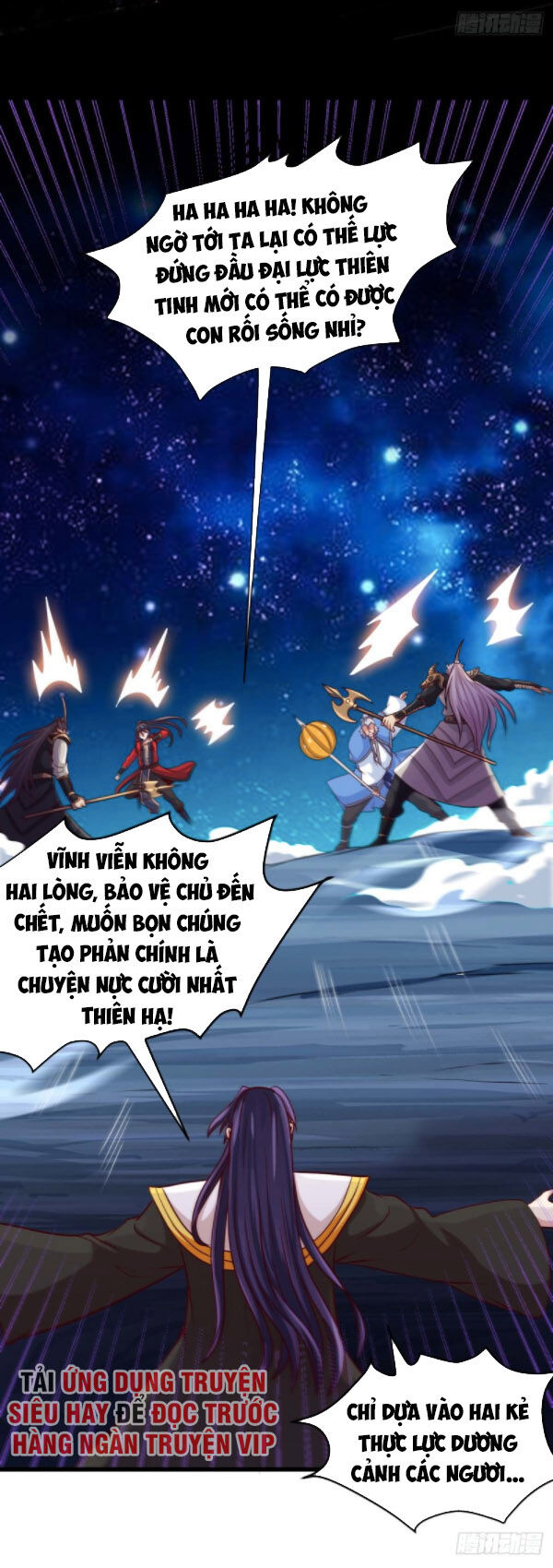 Tiên Đế Trở Về: Chương 136