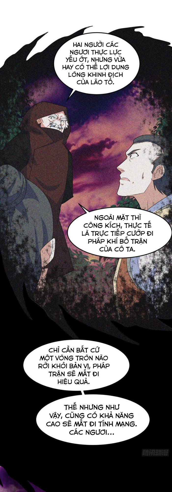 Tiên Đế Trở Về: Chương 138