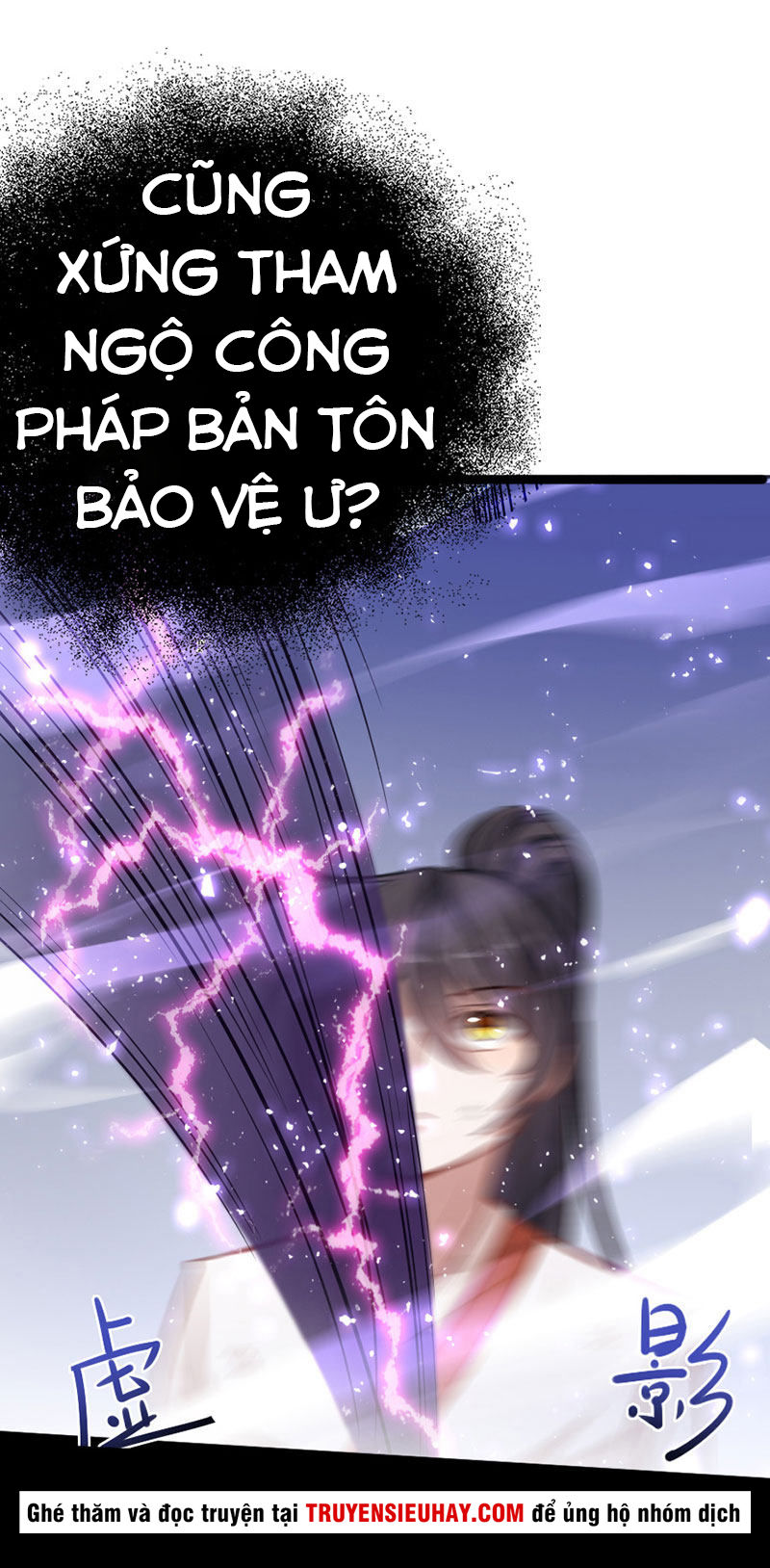 Tiên Đế Trở Về: Chương 14