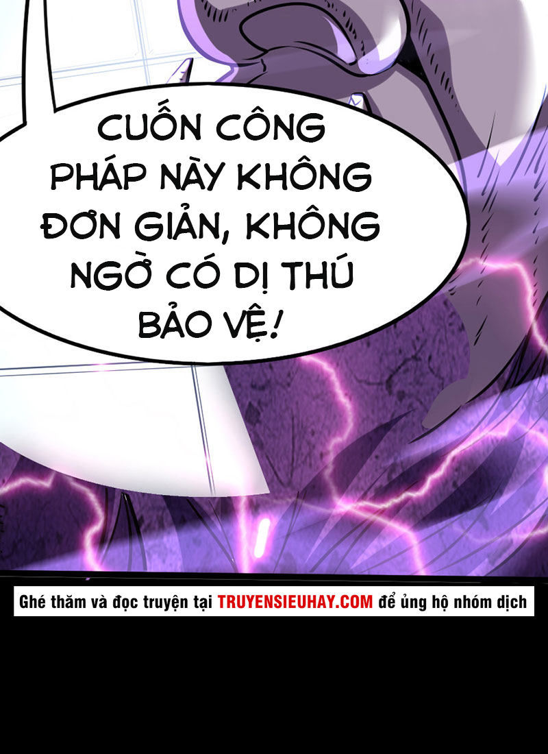 Tiên Đế Trở Về: Chương 14