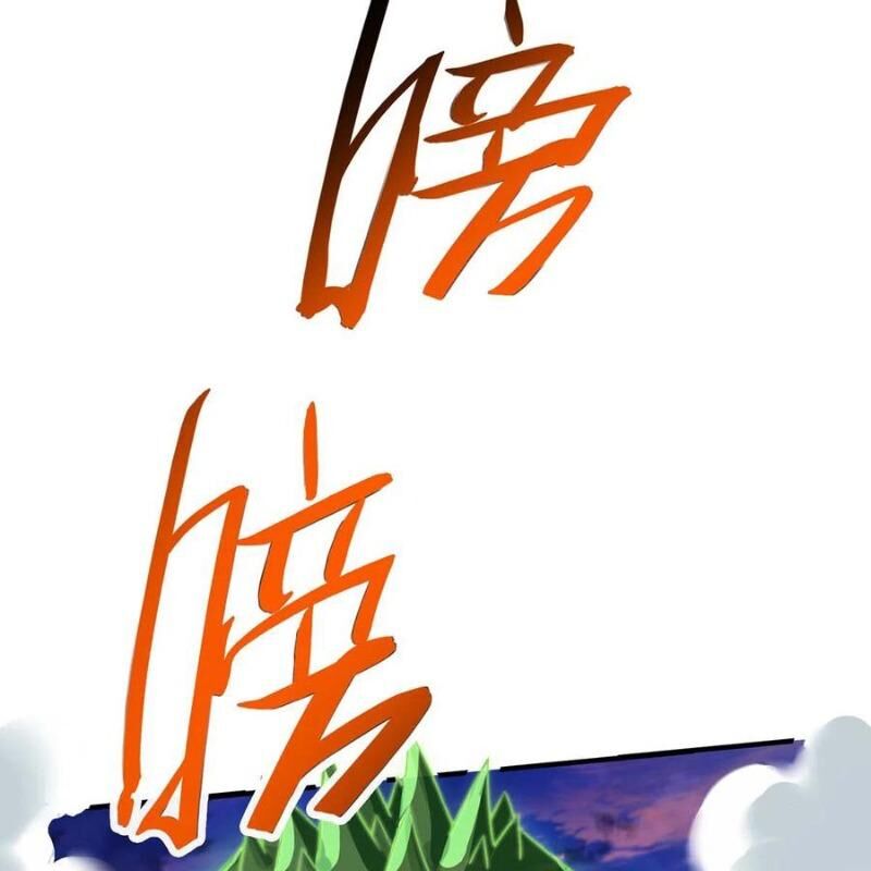Tiên Đế Trở Về: Chương 146