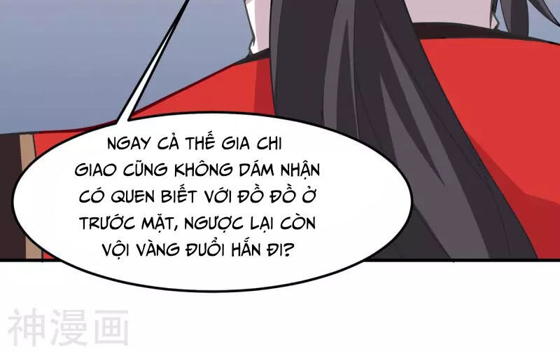 Tiên Đế Trở Về: Chương 148