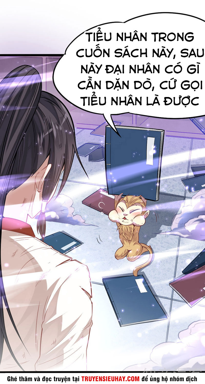 Tiên Đế Trở Về: Chương 15