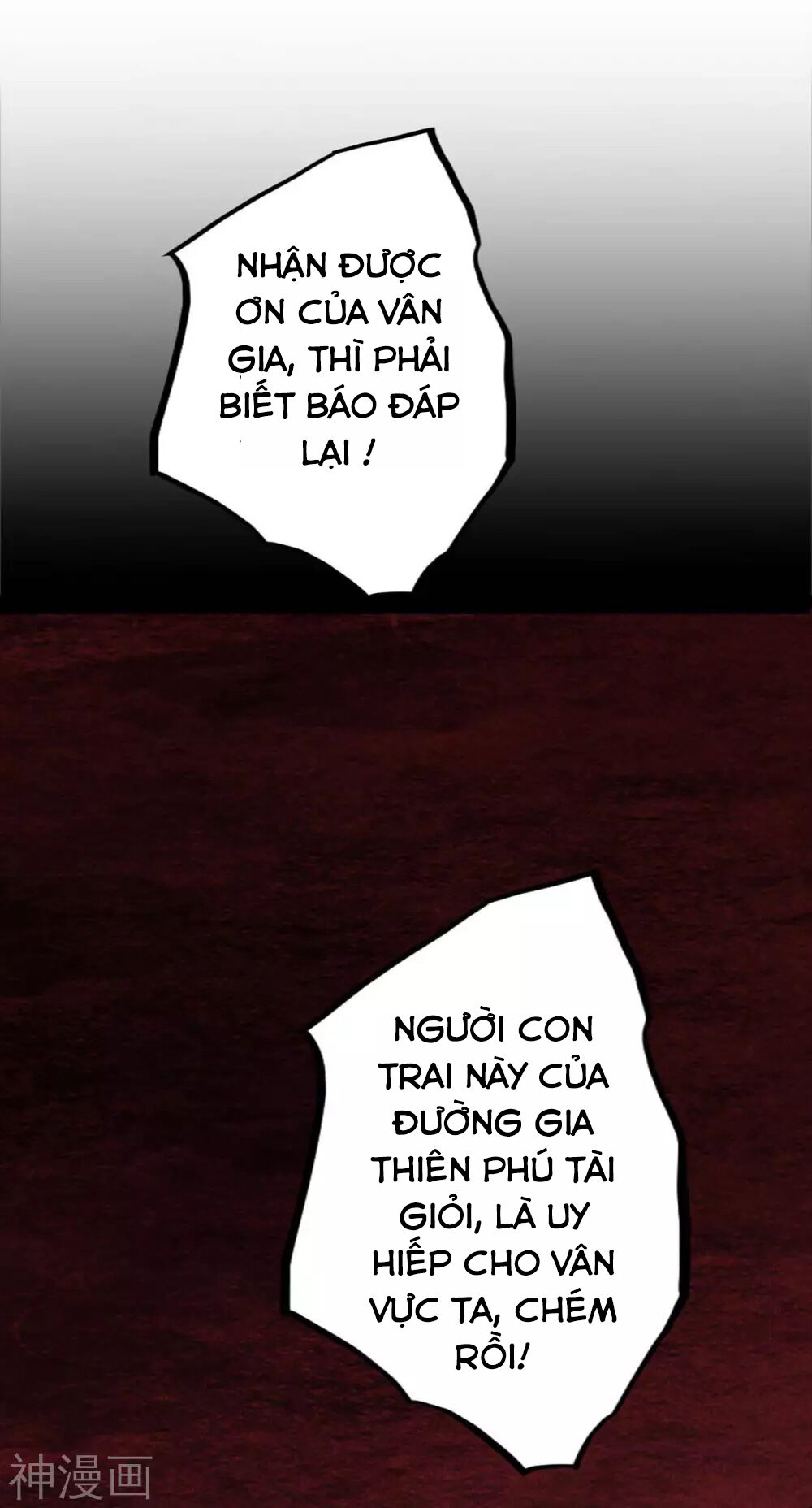 Tiên Đế Trở Về: Chương 166
