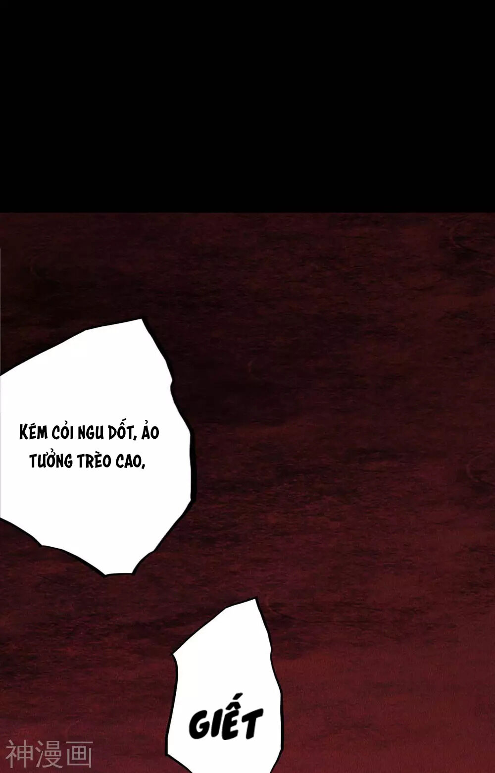 Tiên Đế Trở Về: Chương 166