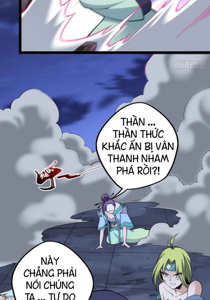 Tiên Đế Trở Về: Chương 167