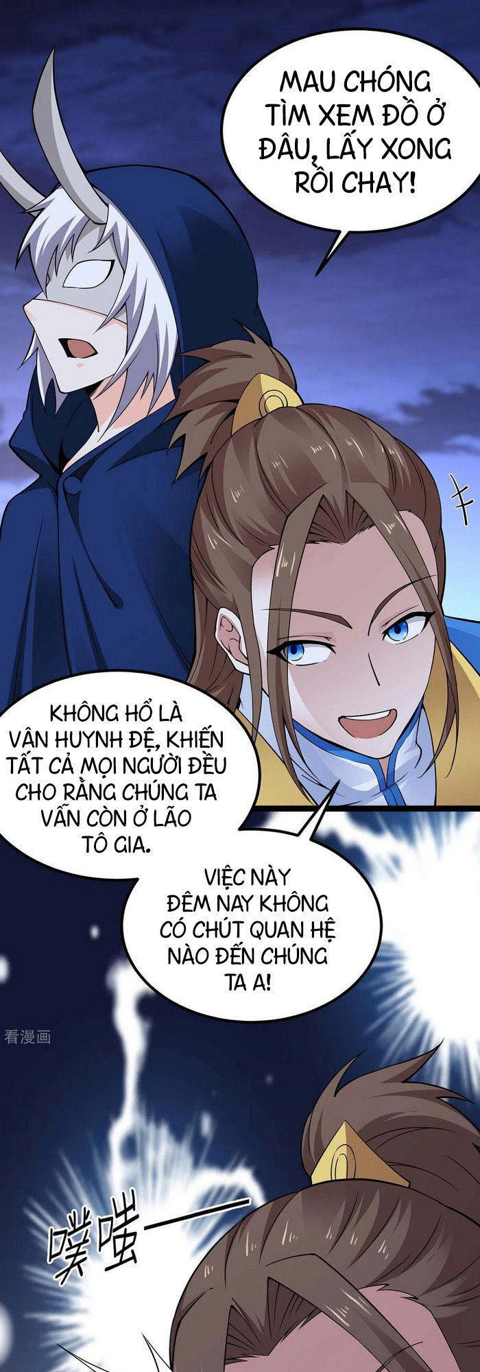 Tiên Đế Trở Về: Chương 168