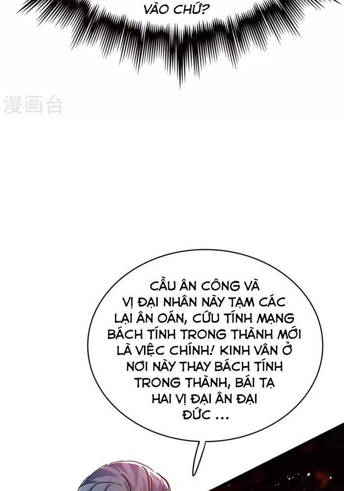 Tiên Đế Trở Về: Chương 177