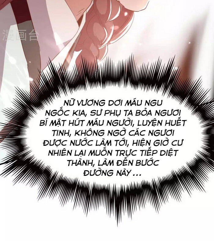 Tiên Đế Trở Về: Chương 177
