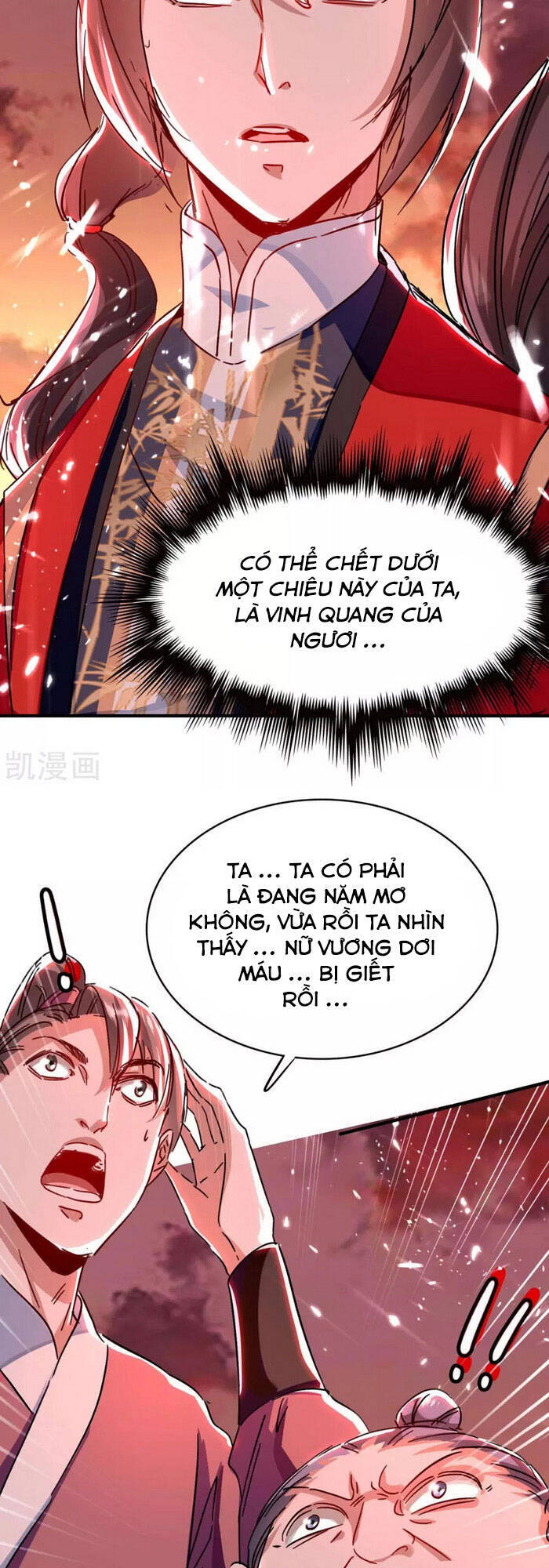 Tiên Đế Trở Về: Chương 178
