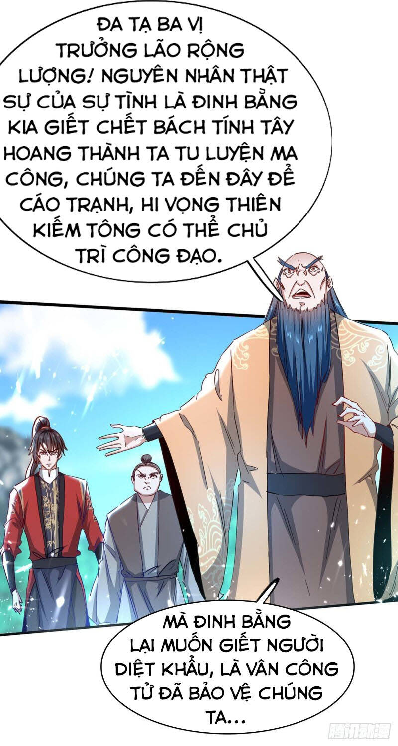 Tiên Đế Trở Về: Chương 188