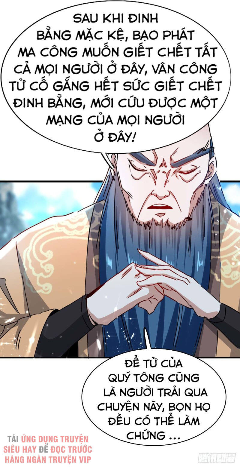 Tiên Đế Trở Về: Chương 188