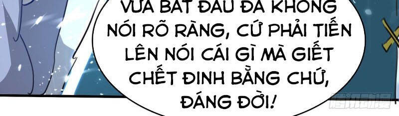 Tiên Đế Trở Về: Chương 188