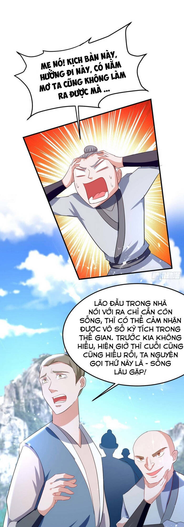 Tiên Đế Trở Về: Chương 192