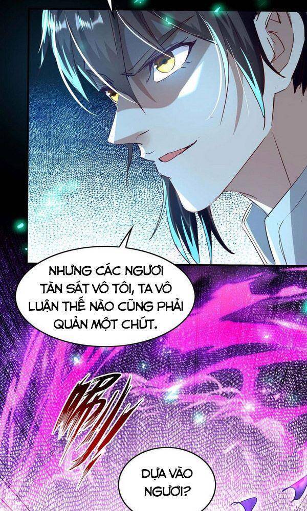 Tiên Đế Trở Về: Chương 199
