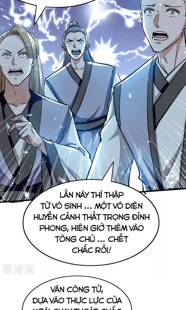 Tiên Đế Trở Về: Chương 204
