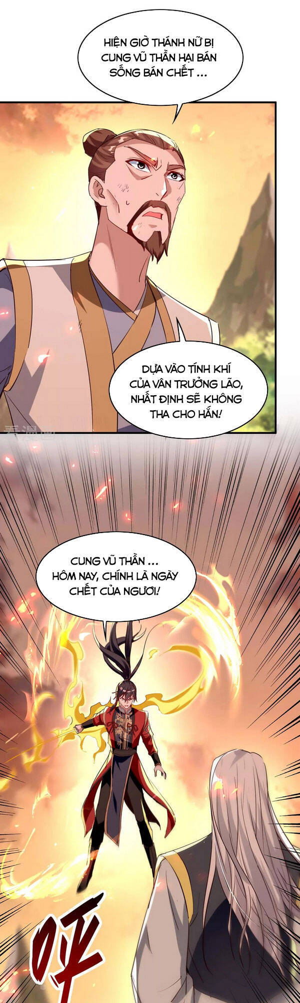 Tiên Đế Trở Về: Chương 206