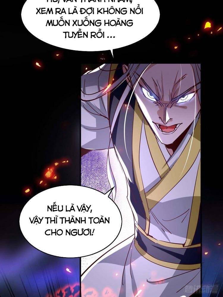 Tiên Đế Trở Về: Chương 207