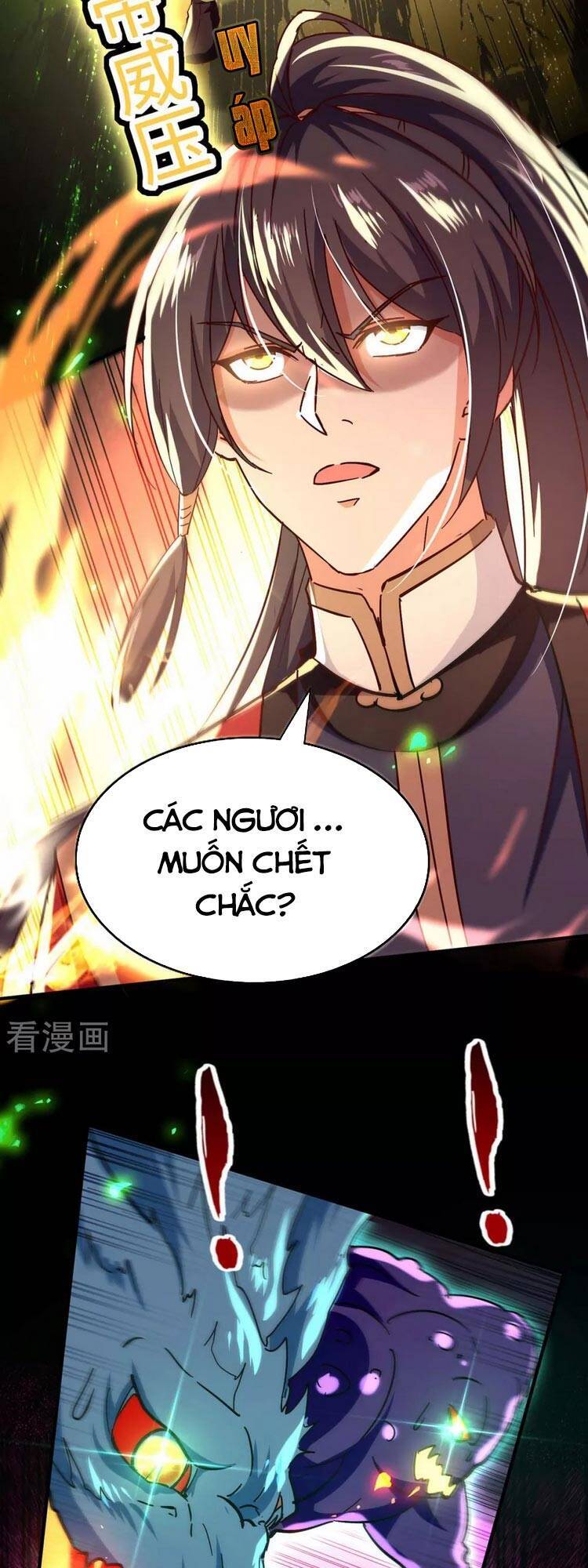 Tiên Đế Trở Về: Chương 210