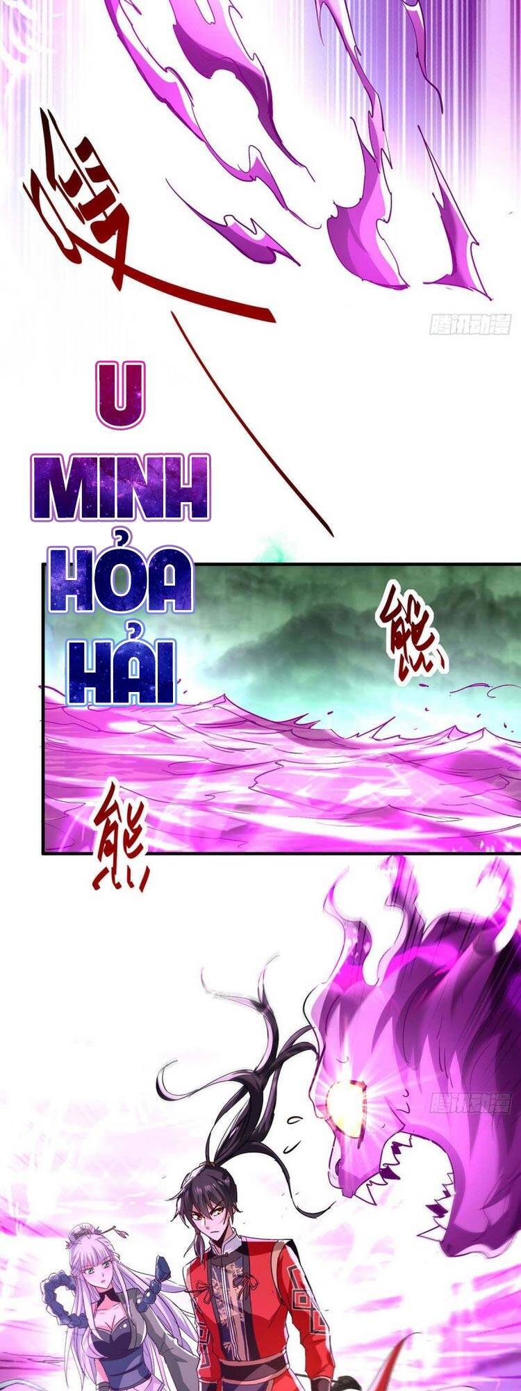 Tiên Đế Trở Về: Chương 213