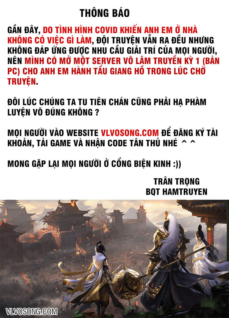 Tiên Đế Trở Về: Chương 217