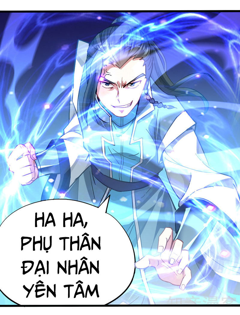 Tiên Đế Trở Về: Chương 22