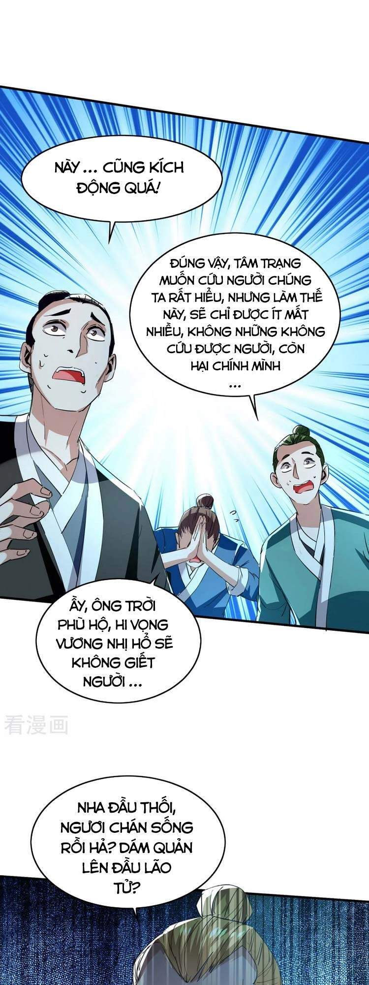 Tiên Đế Trở Về: Chương 220