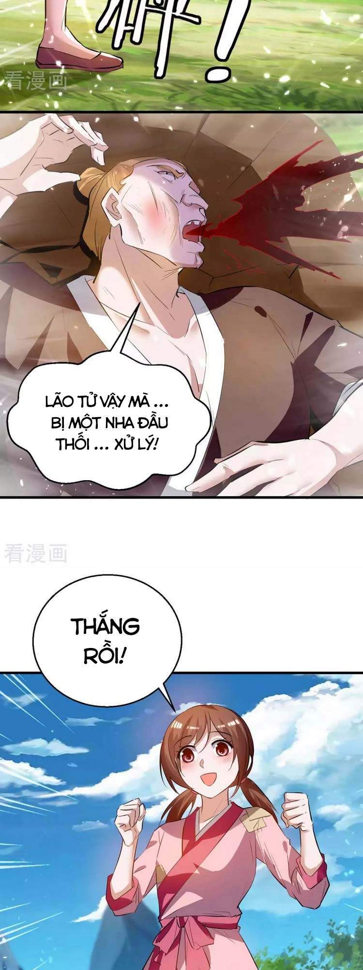 Tiên Đế Trở Về: Chương 220