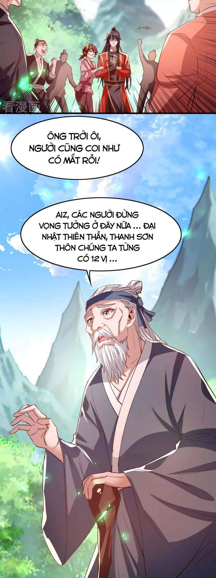 Tiên Đế Trở Về: Chương 221