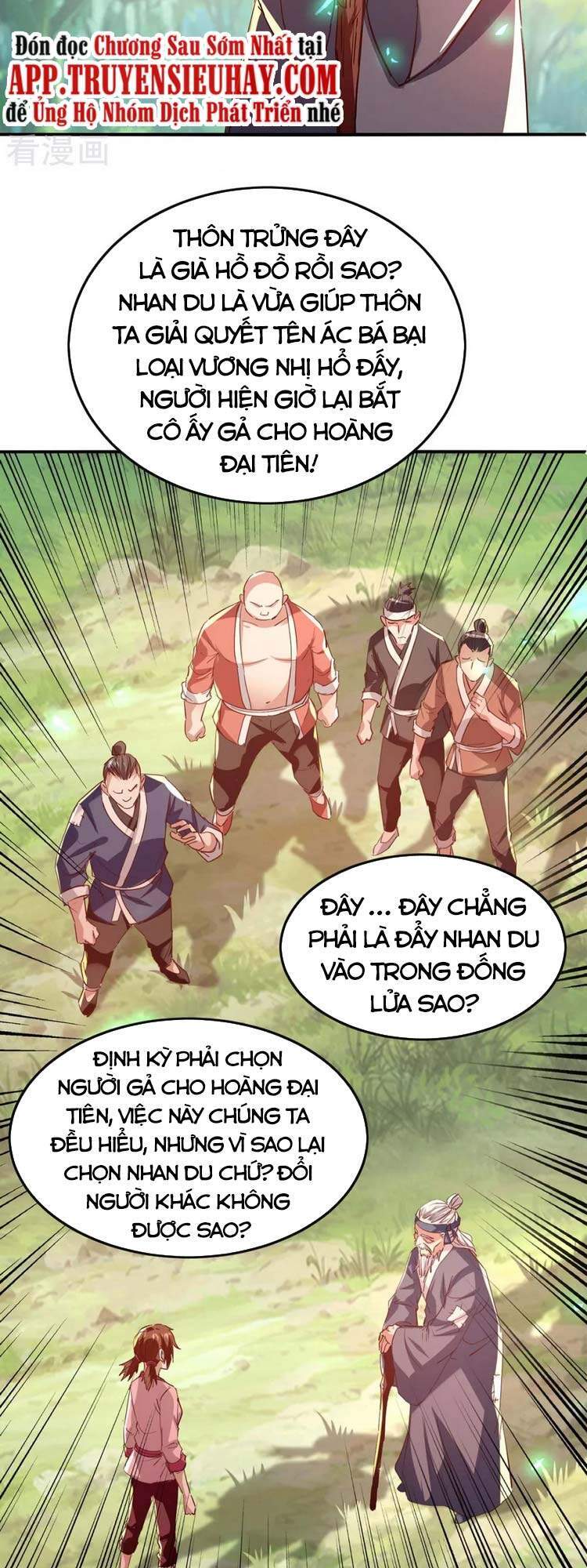 Tiên Đế Trở Về: Chương 221