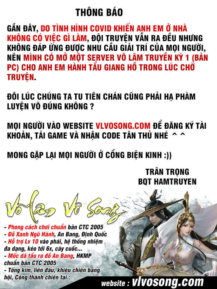 Tiên Đế Trở Về: Chương 222