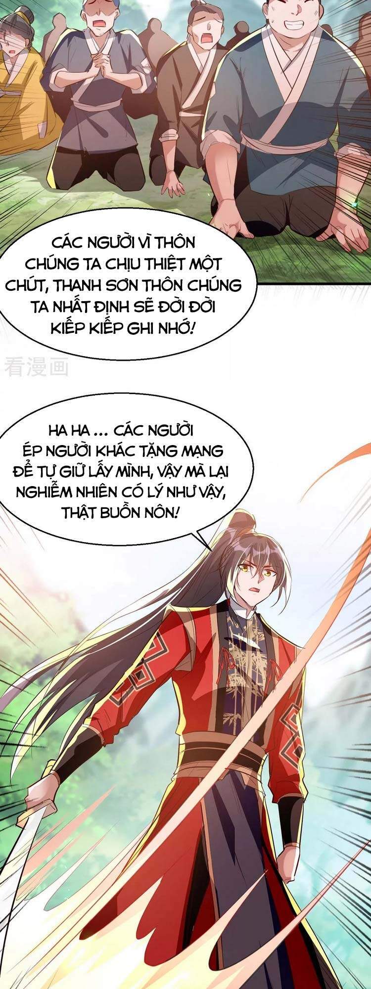 Tiên Đế Trở Về: Chương 222