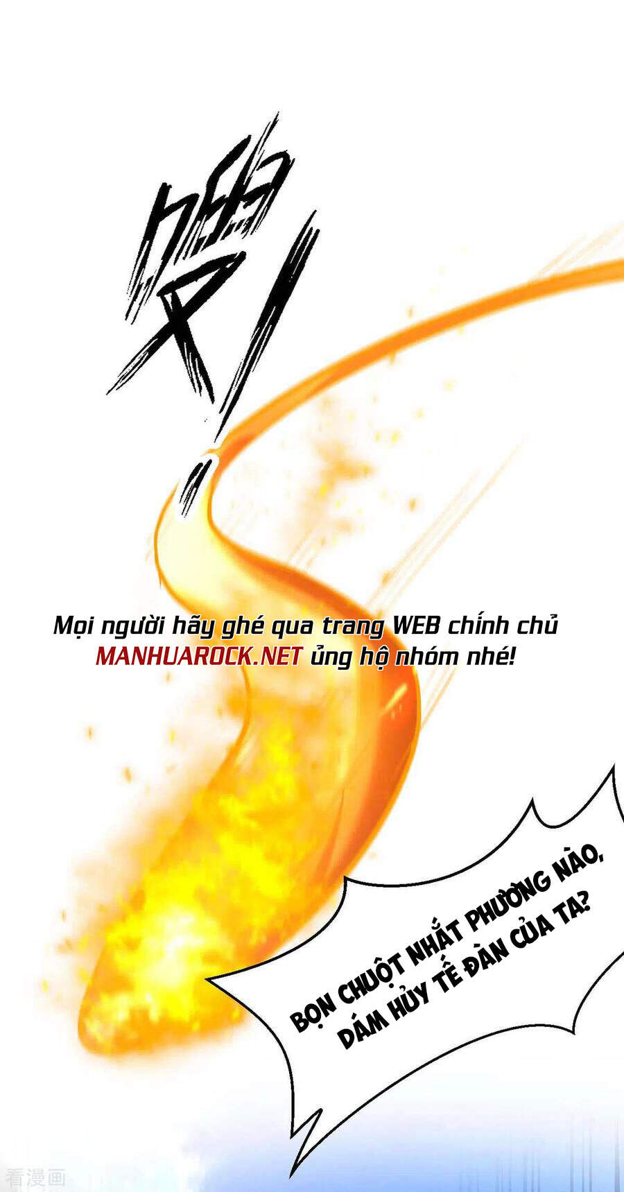 Tiên Đế Trở Về: Chương 226