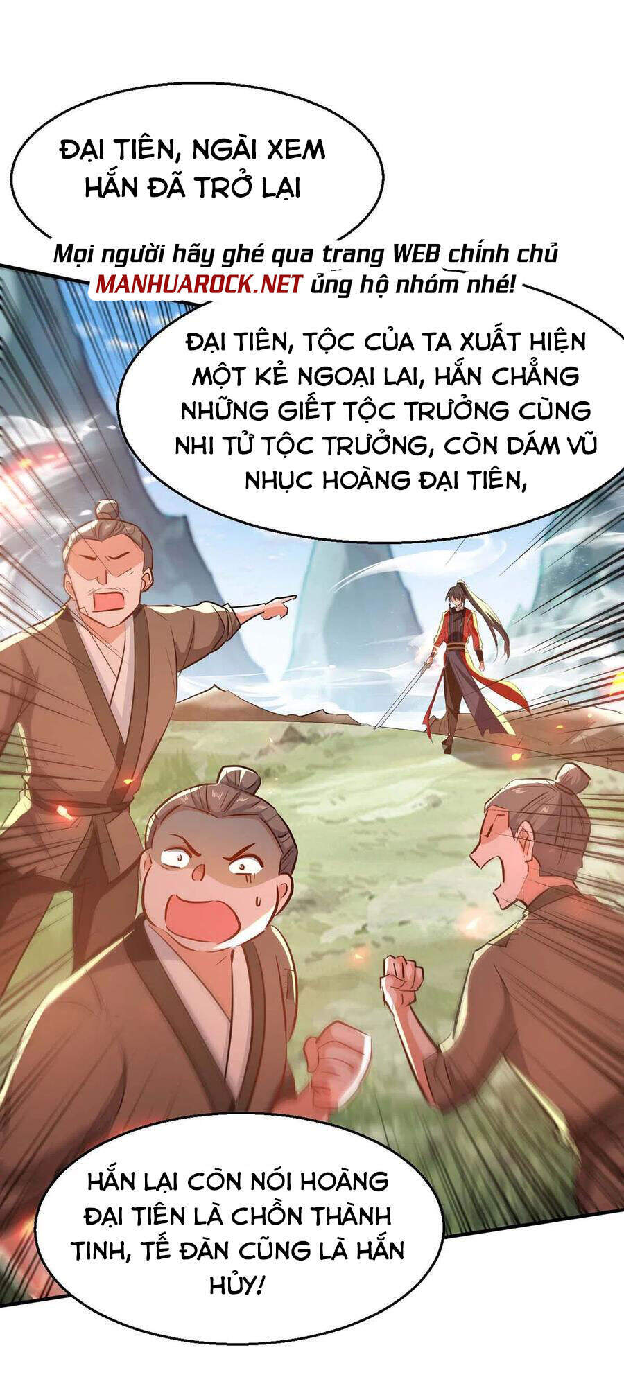 Tiên Đế Trở Về: Chương 226