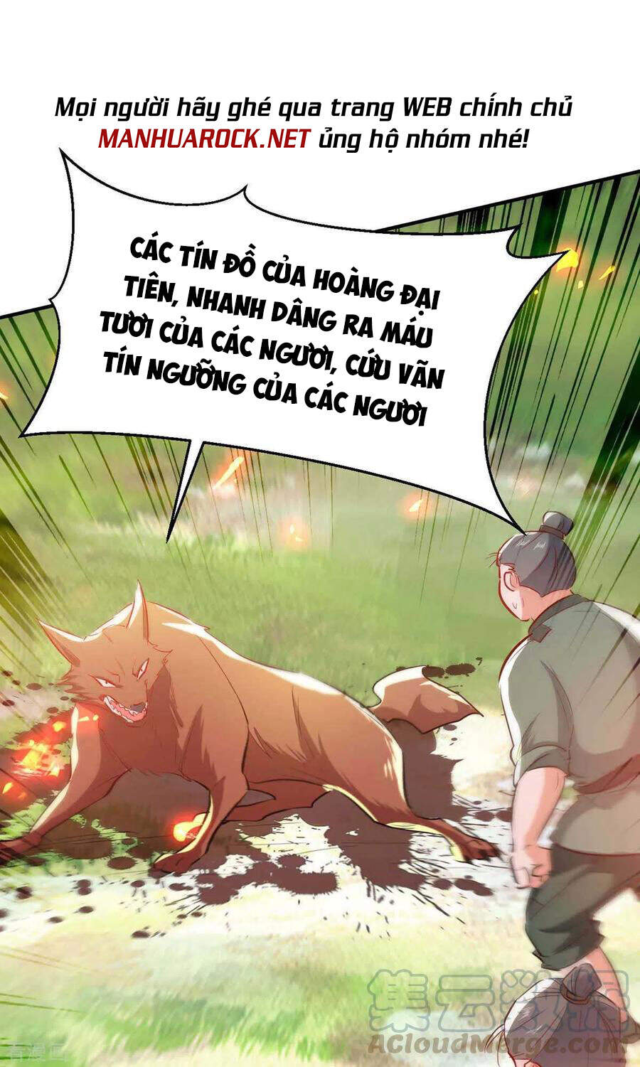 Tiên Đế Trở Về: Chương 226