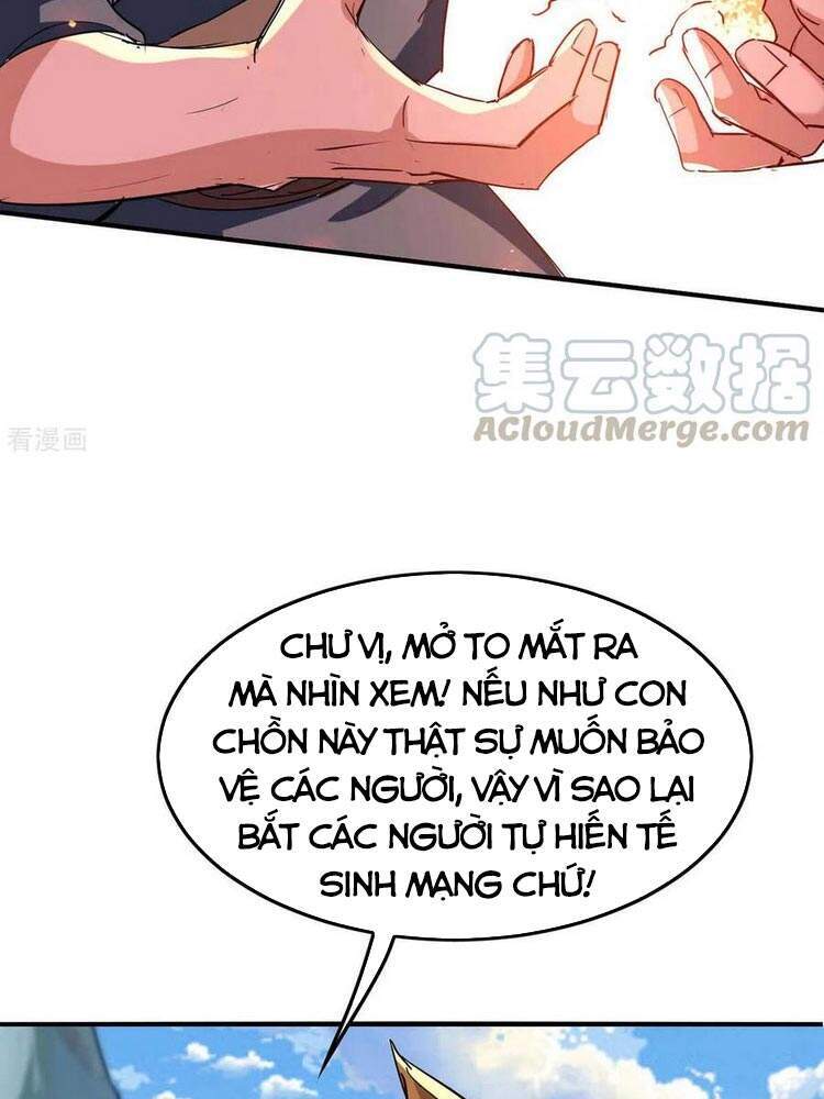 Tiên Đế Trở Về: Chương 227