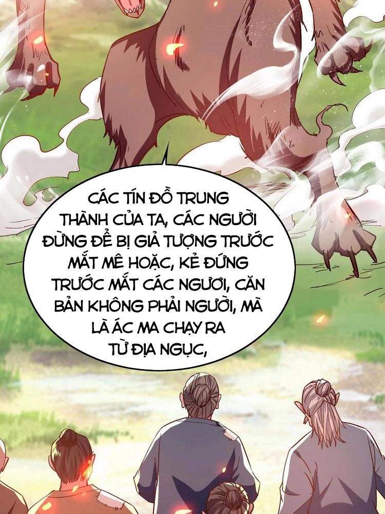 Tiên Đế Trở Về: Chương 227
