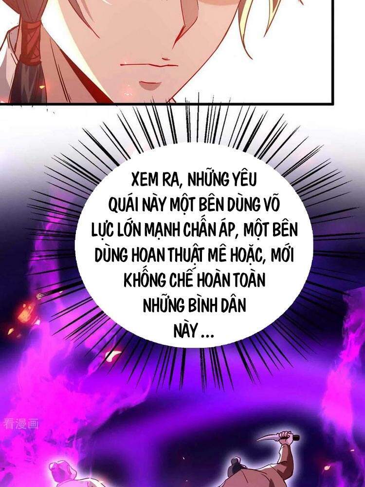Tiên Đế Trở Về: Chương 227