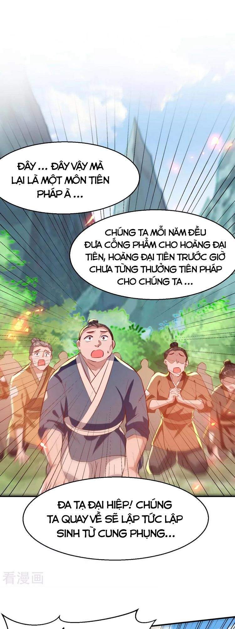 Tiên Đế Trở Về: Chương 228