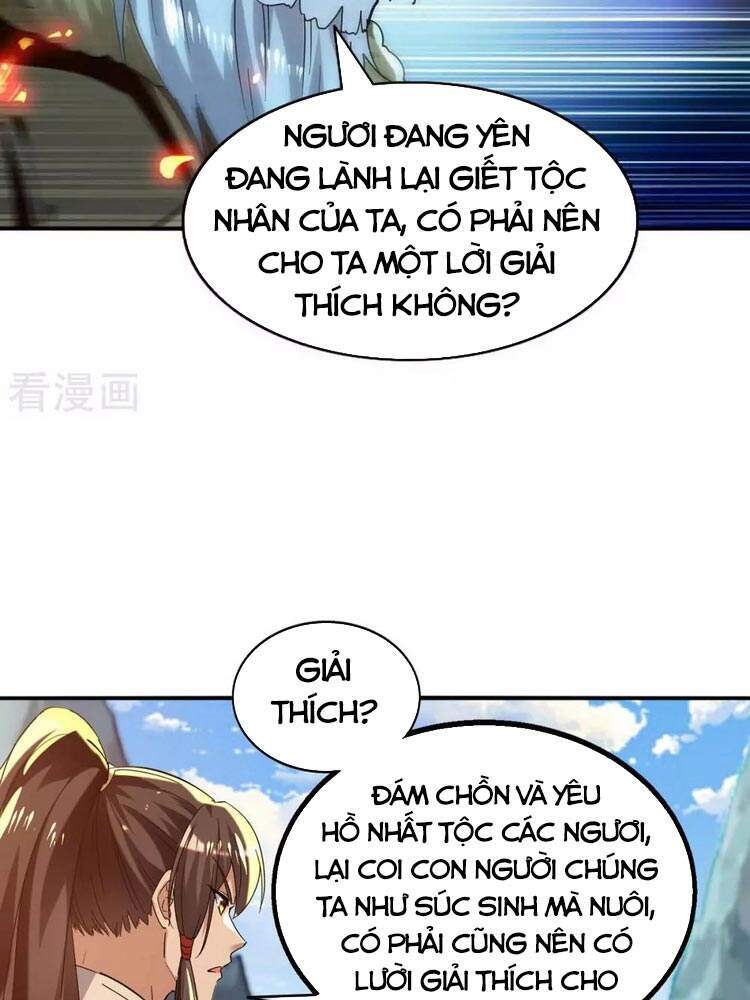 Tiên Đế Trở Về: Chương 228