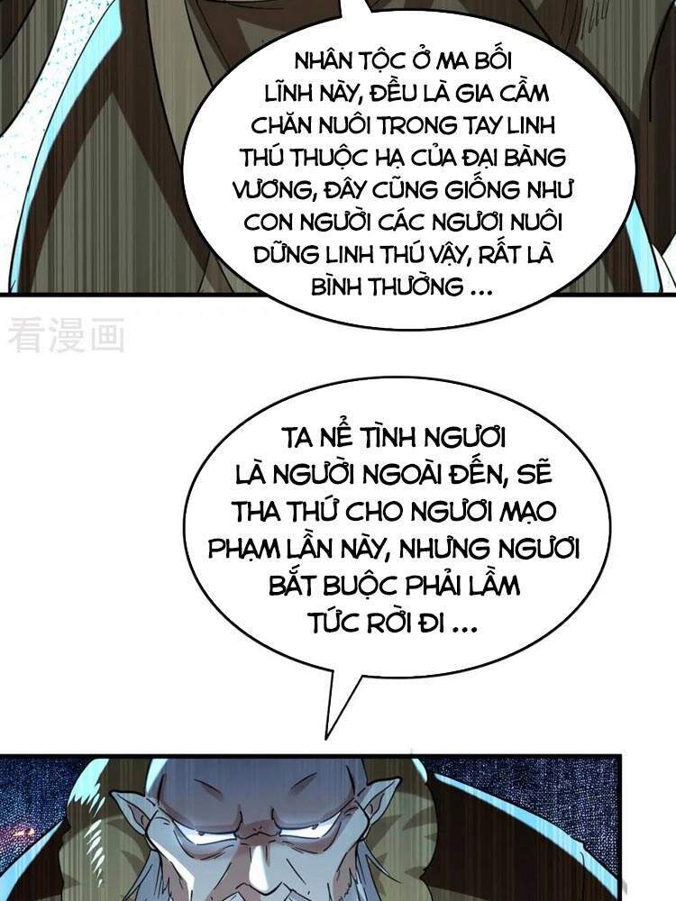 Tiên Đế Trở Về: Chương 228