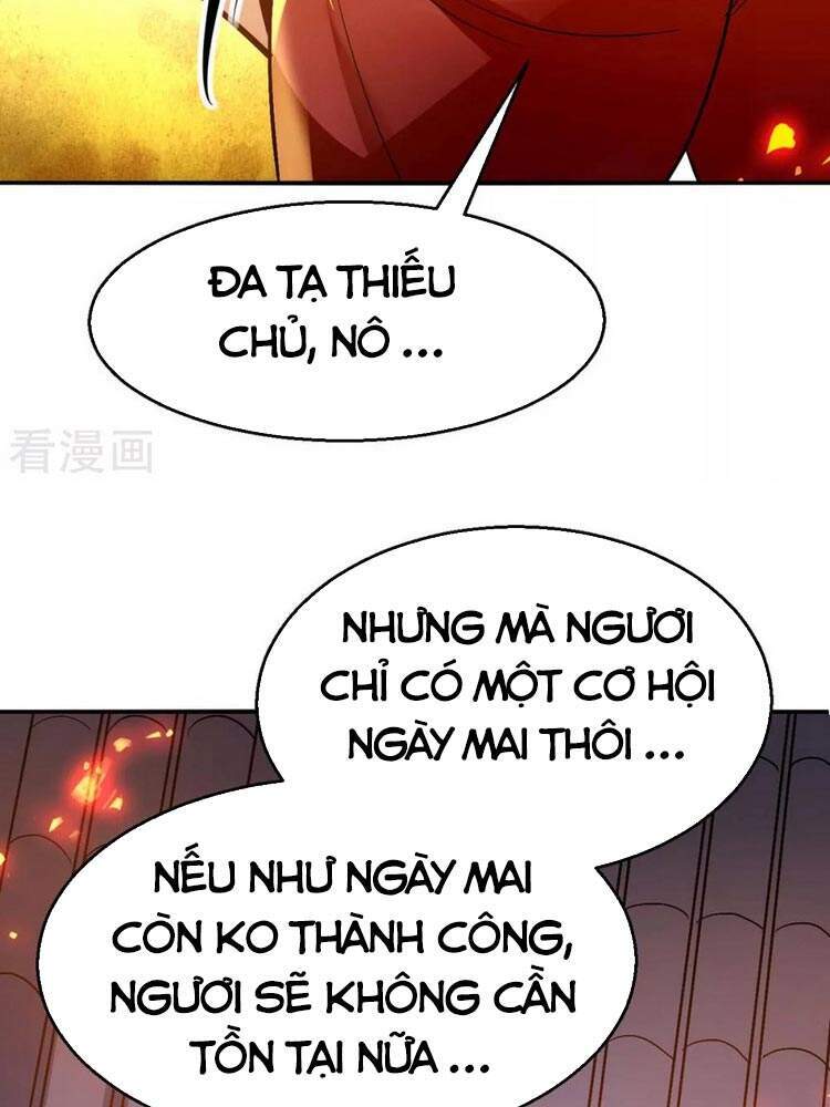 Tiên Đế Trở Về: Chương 229