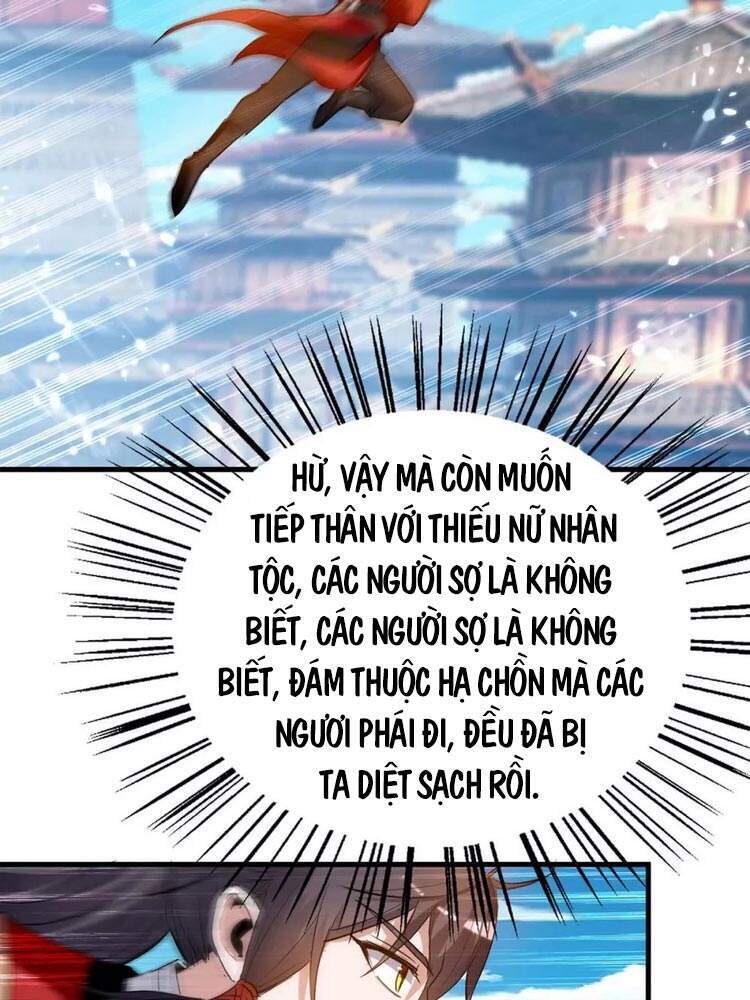 Tiên Đế Trở Về: Chương 230