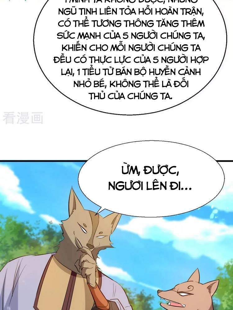 Tiên Đế Trở Về: Chương 233