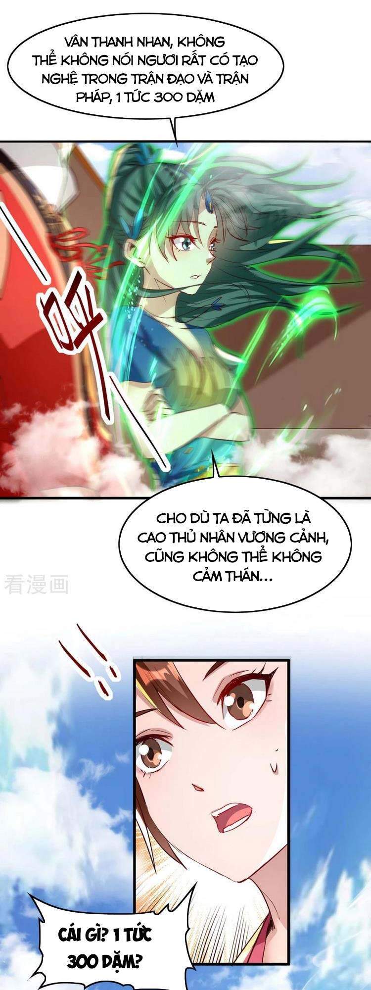 Tiên Đế Trở Về: Chương 239