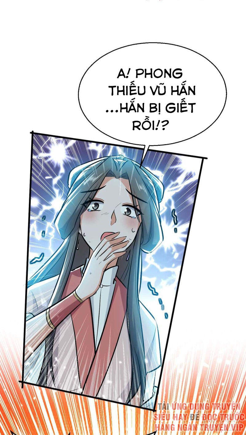 Tiên Đế Trở Về: Chương 247