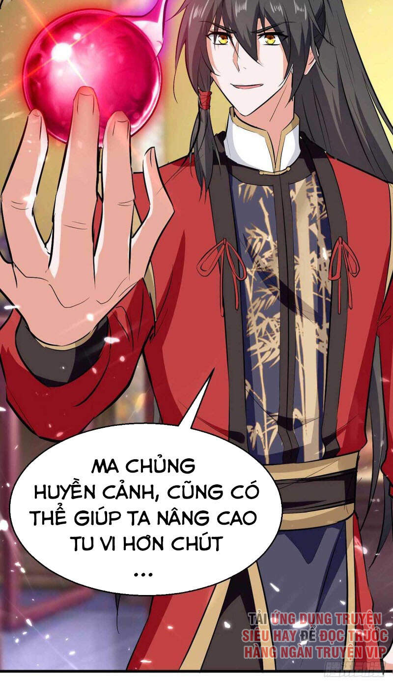 Tiên Đế Trở Về: Chương 247