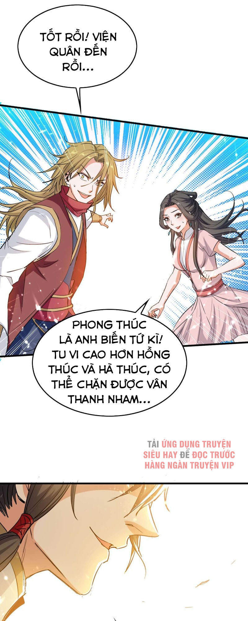 Tiên Đế Trở Về: Chương 247