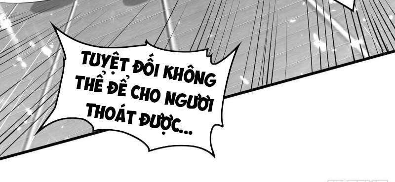 Tiên Đế Trở Về: Chương 248