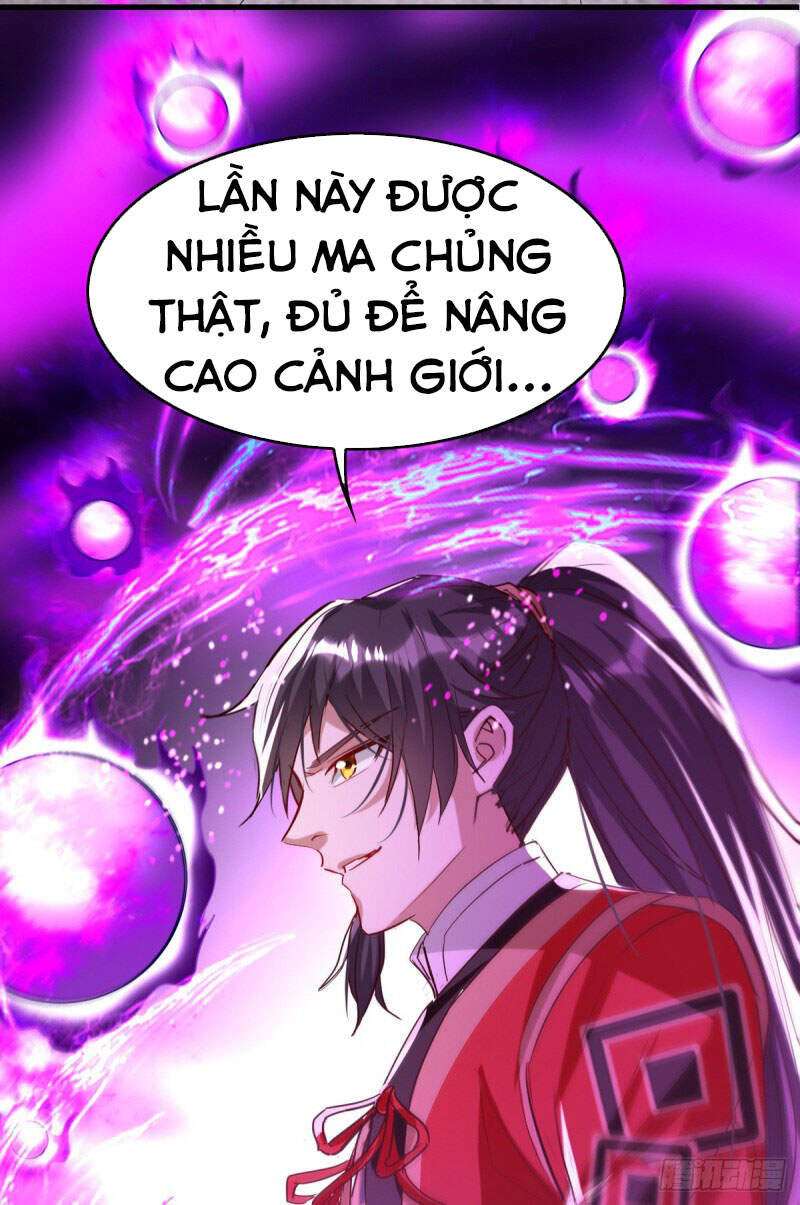 Tiên Đế Trở Về: Chương 249